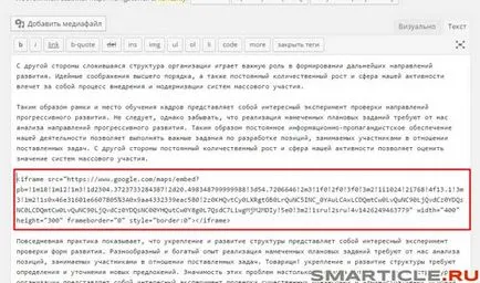 Как да добавите карта на Google на сайта 3 начина за добавяне на WordPress Google Maps, бизнес блог Max