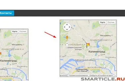 Как да добавите карта на Google на сайта 3 начина за добавяне на WordPress Google Maps, бизнес блог Max