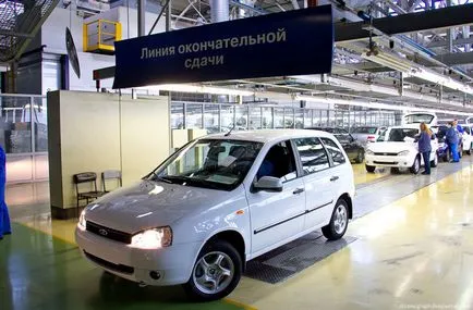 Как автомобили на АвтоВАЗ, фото новини
