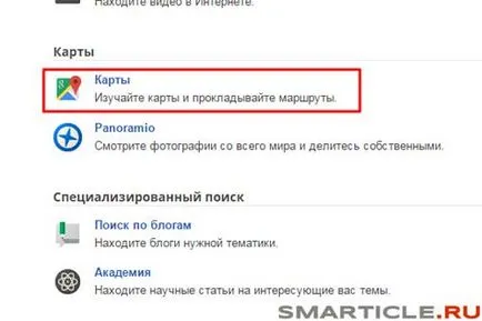 Как да добавите карта на Google на сайта 3 начина за добавяне на WordPress Google Maps, бизнес блог Max