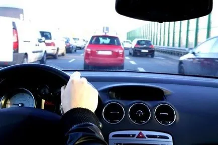 Как да 