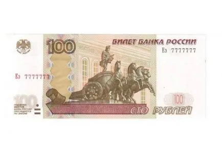 Как да стигнем и си отиват от летище Внуково в Домодедово от Aeroexpress, автобус и такси