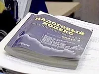 Какви са платени от индивидуални предприемачи данъци (не)