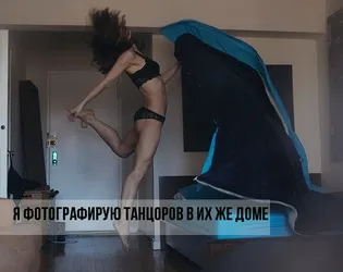 Това, което те са мъже, които обичат котки, тюлени и nyashki