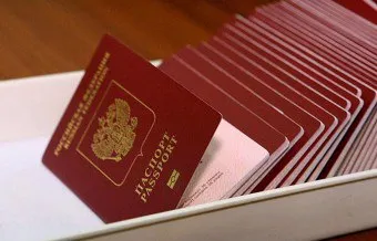 Какво трябва да събере документите, за да промените името в паспорта (документи) Какво трябва да събере документите, за да промените името в паспорта