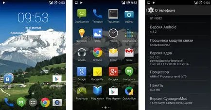 Как да мига правилно Android-устройство чрез Один - Често задавани въпроси за Android OS