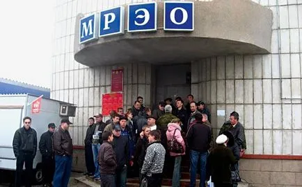 Какви документи са необходими, за да се пререгистрират автомобила