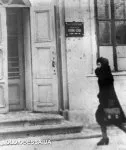 Как е Lva Tolstogo улица (снимка) на - City - Новини Одеса и Одеса региона