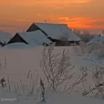 Как да се определи на 