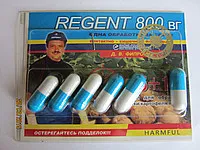 Как да се отървете от хлебарки народни средства най-добрите рецепти, полезни съвети (средство за хлебарки в апартамент в дома) Как да се отървете от хлебарки народни средства най-добрите рецепти, полезни съвети