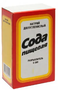Как да се отървете от миризмата на пластмаса в електрическата кана