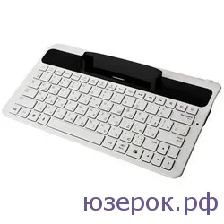 Как да копирате и поставяте текст с помощта на клавиатурата, PC For Dummies (вложка) Как да копирате и поставяте текст с помощта на клавиатурата, компютърът за манекени