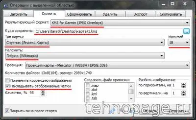 Как да се сложи решетка на картата - навигация - статия
