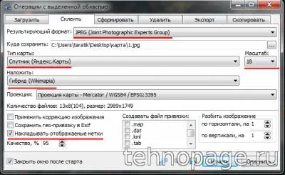 Как да се сложи решетка на картата - навигация - статия