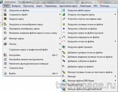 Как да се сложи решетка на картата - навигация - статия