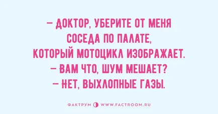 Как мога да се обучават шофьор в Как да се обучават на водача в метрото