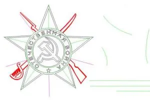 Как да се направи снимки на 1941-1945 войната за деца