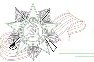 Как да се направи снимки на 1941-1945 войната за деца