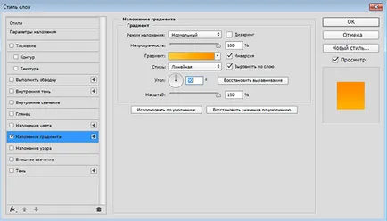 Как да се направи хубав бутон за сайт (равенство) Как да се направи хубав бутон за сайт