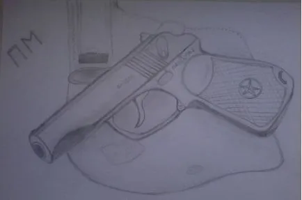 Как да се направи пистолет Макаров