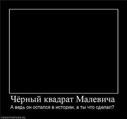 Как да нарисувате куб