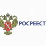 Как да отворите XML файл в нормална форма на Rosreestra