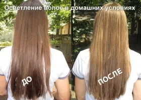 Как да се облекчи косата си у дома, народни средства