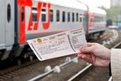 Какво по-добро място да се вземе най-пълната информация за стоката (най-доброто) в местата резервираните седалки