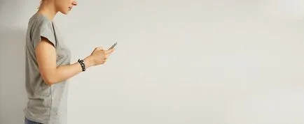 Как да забраните на съдържанието на 
