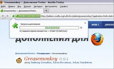 Как да се чисти на стената в контакт бързо изтриване, метод и програма