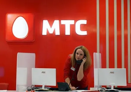 Как да забраните Интернет на MTS премахване на услугата на вашия телефон и таблет