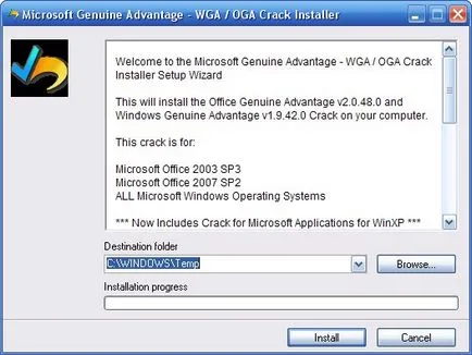 Как да забраните на уведомлението за удостоверяване Windows XP, компютърът, WWW и 