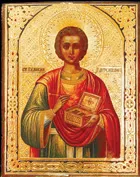 Какво икона, за да се молят