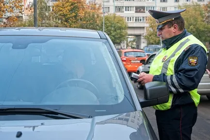 Каква е настоящата наказание тарифа (вход) под знака на 