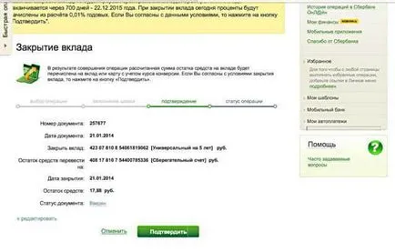 Как да отворите депозити в Сбербанк онлайн