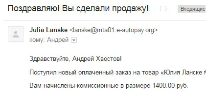 Как да прехвърля пари от киви по телефона, как да финансира баланс