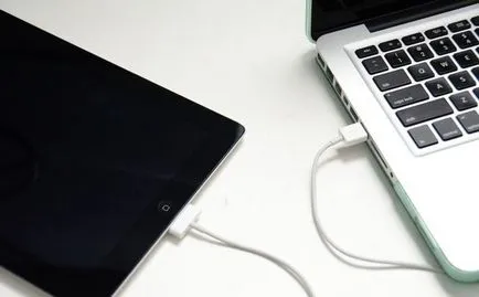 Как да се свържете към компютъра IPAD е решение