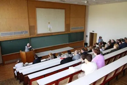 MSU Osztály a Jogi Kar