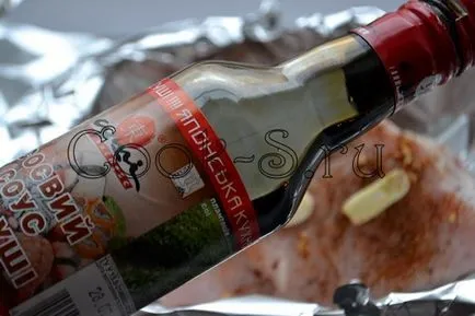 pulykamell filé kemencében sült - egy recept fényképpel (pulykamell filé sült a kemencében) pulykamell filé sült a kemencében - a recept egy fotó