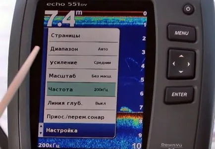 Echo hangjelző halászati ​​tippek választotta egy jó modell