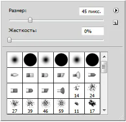 Как да използвате четката