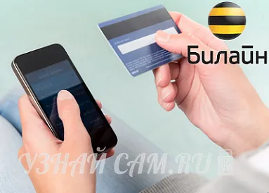 Как да се депозира най-краткото разстояние - всички налични методи