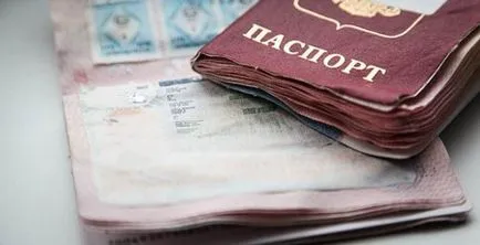 Как да променя разхода за подмяна на паспорта си през 2017 г., когато се повреди и загуба на паспорта, размерът на глобата за загубата