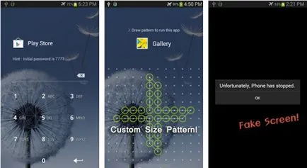 Как да сложите парола на вашия Android или всяко приложение