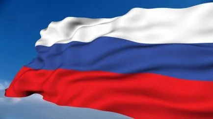 Как да получите гражданство бързо България се ускори до получаване на българското гражданство