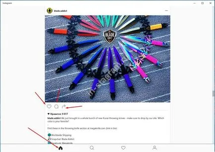 Как да използвате instagramom как да използват Instagram (използване) Как да използвате instagramom как да използват Instagram
