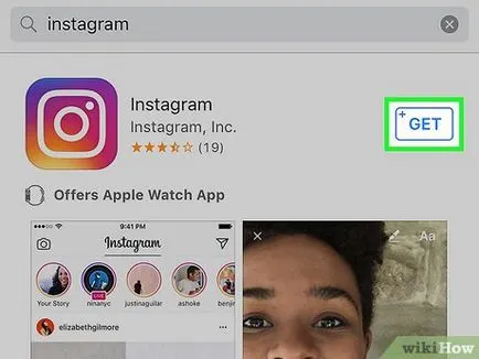 Как да използвате Instagram