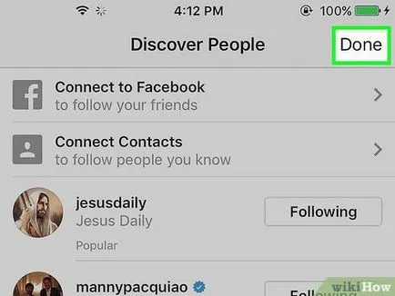 Как да използвате Instagram