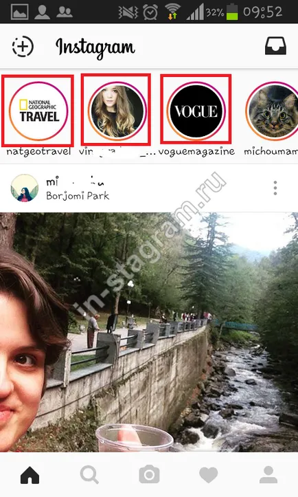 Как да използвате instagramom как да използват Instagram (Instagram) Как да използвате instagramom как да използват Instagram