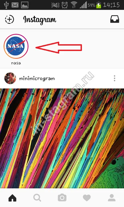 Как да използвате instagramom как да използват Instagram (използван) Как да използвате instagramom как да използват Instagram